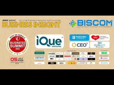 BEST OF KERALA BUSINESS SUMMIT | 05 JULY 2025 | KOCHI